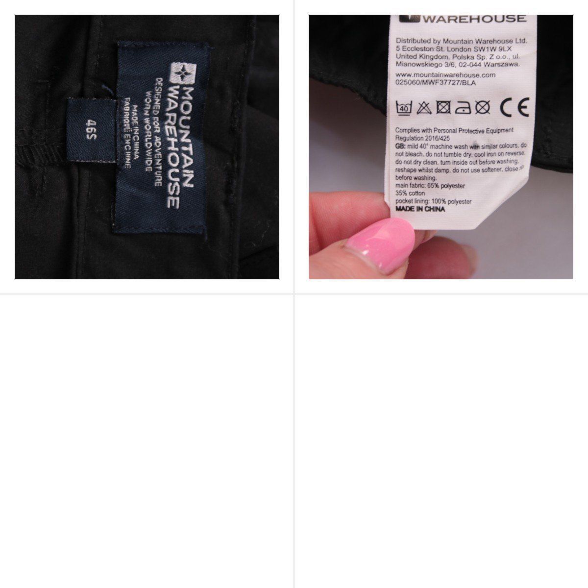 брюки Mountain Warehouse