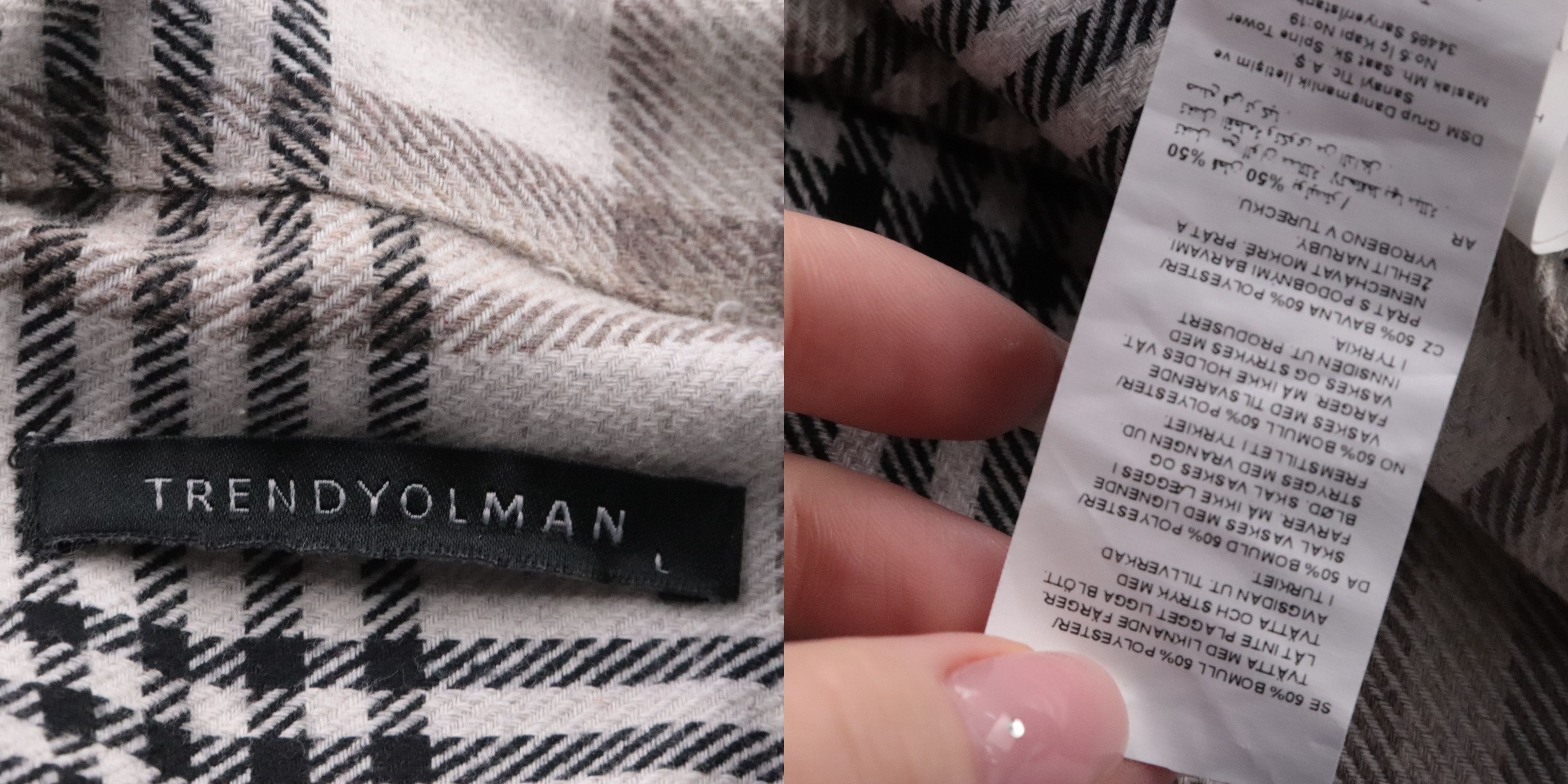 рубашка Trendyolman