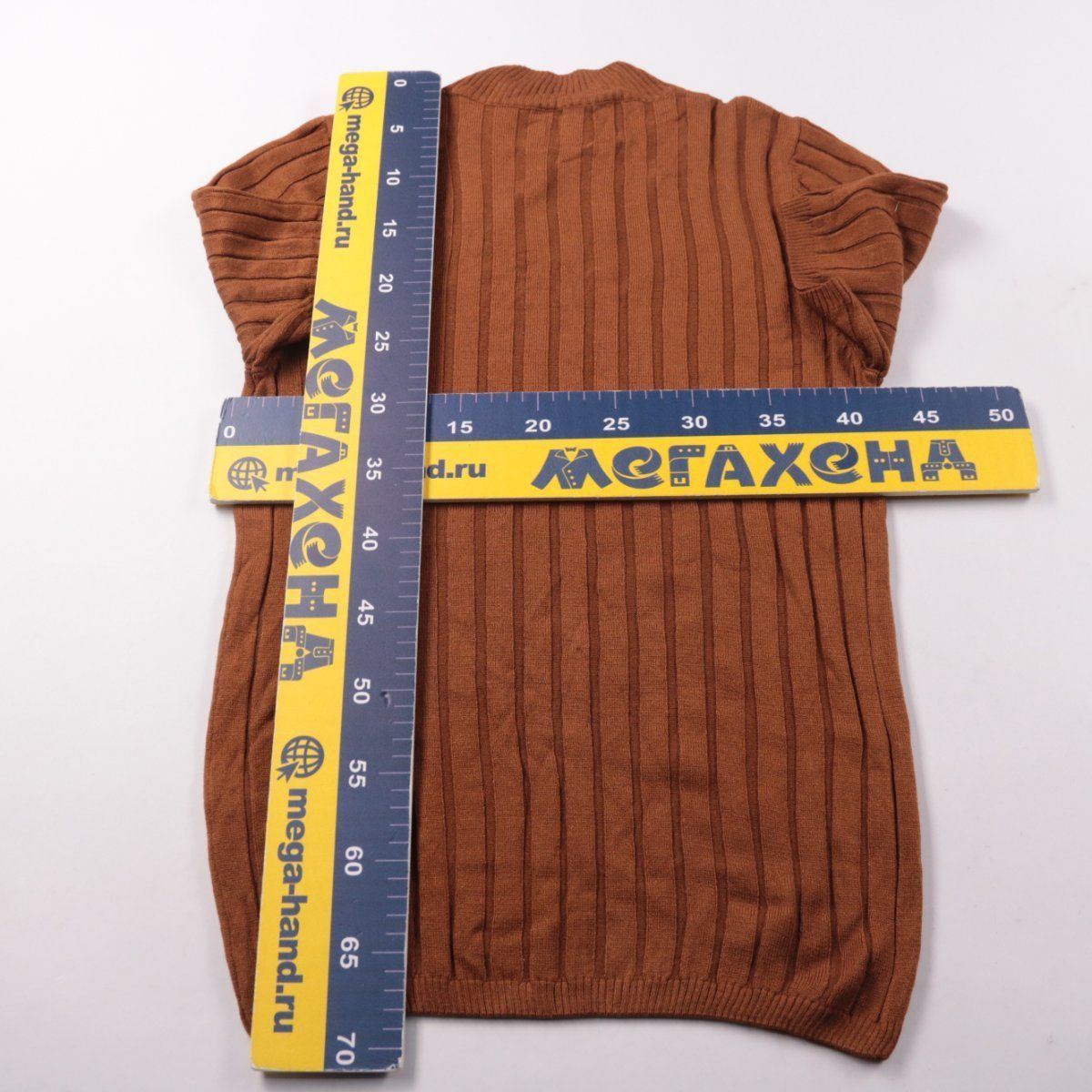 джемпер ASOS Design