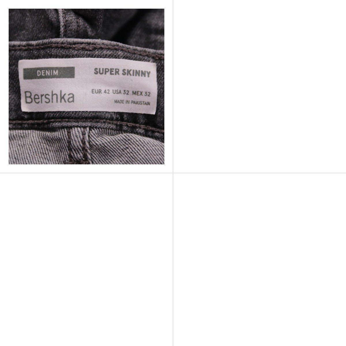 джинсы Bershka