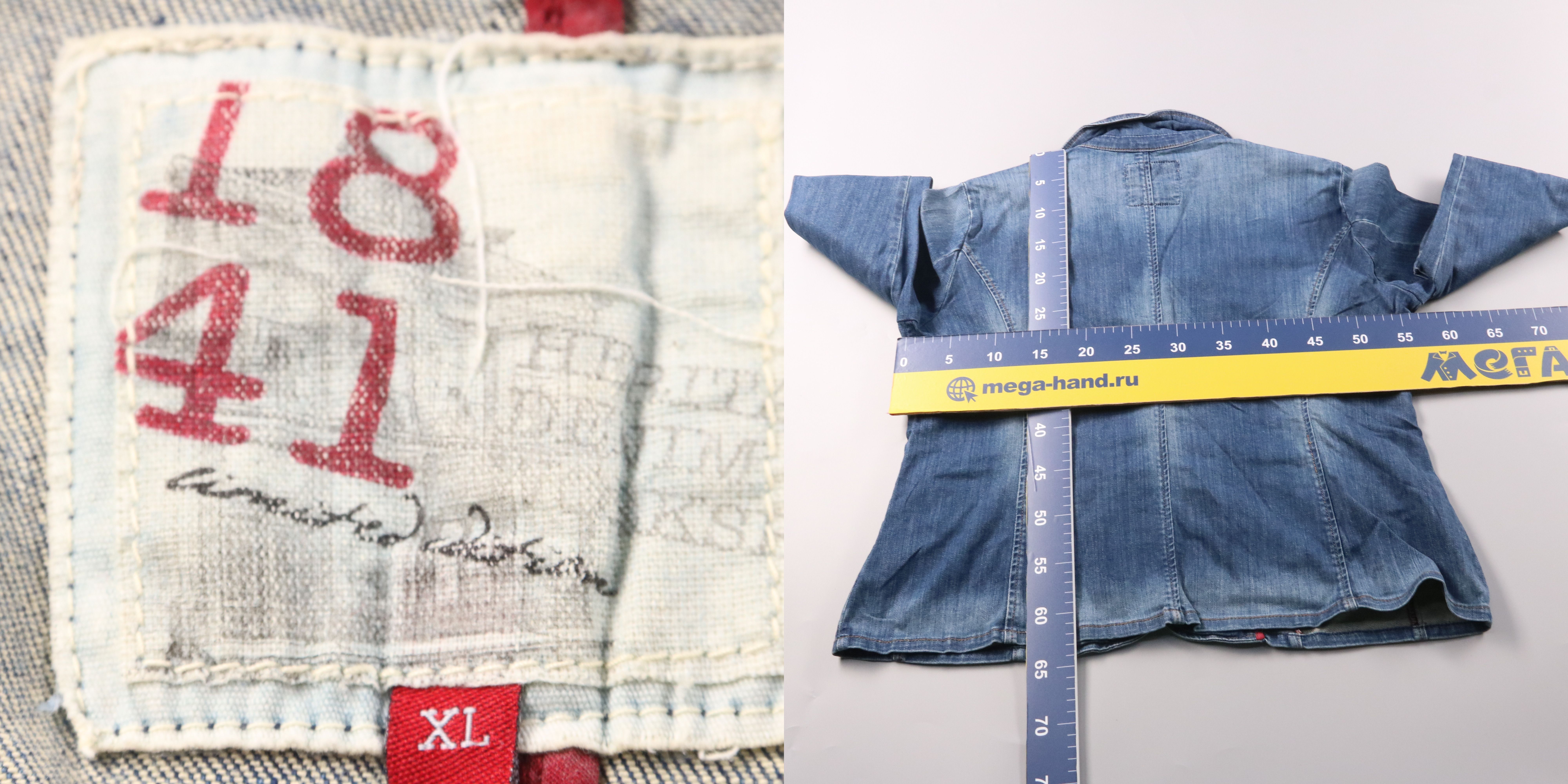 пиджак Cross Jeans