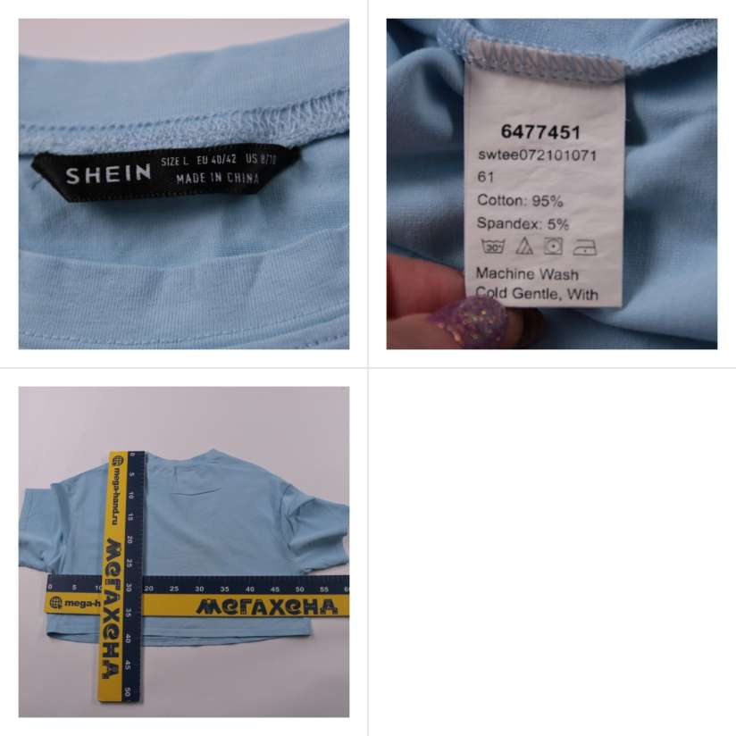 футболка Shein