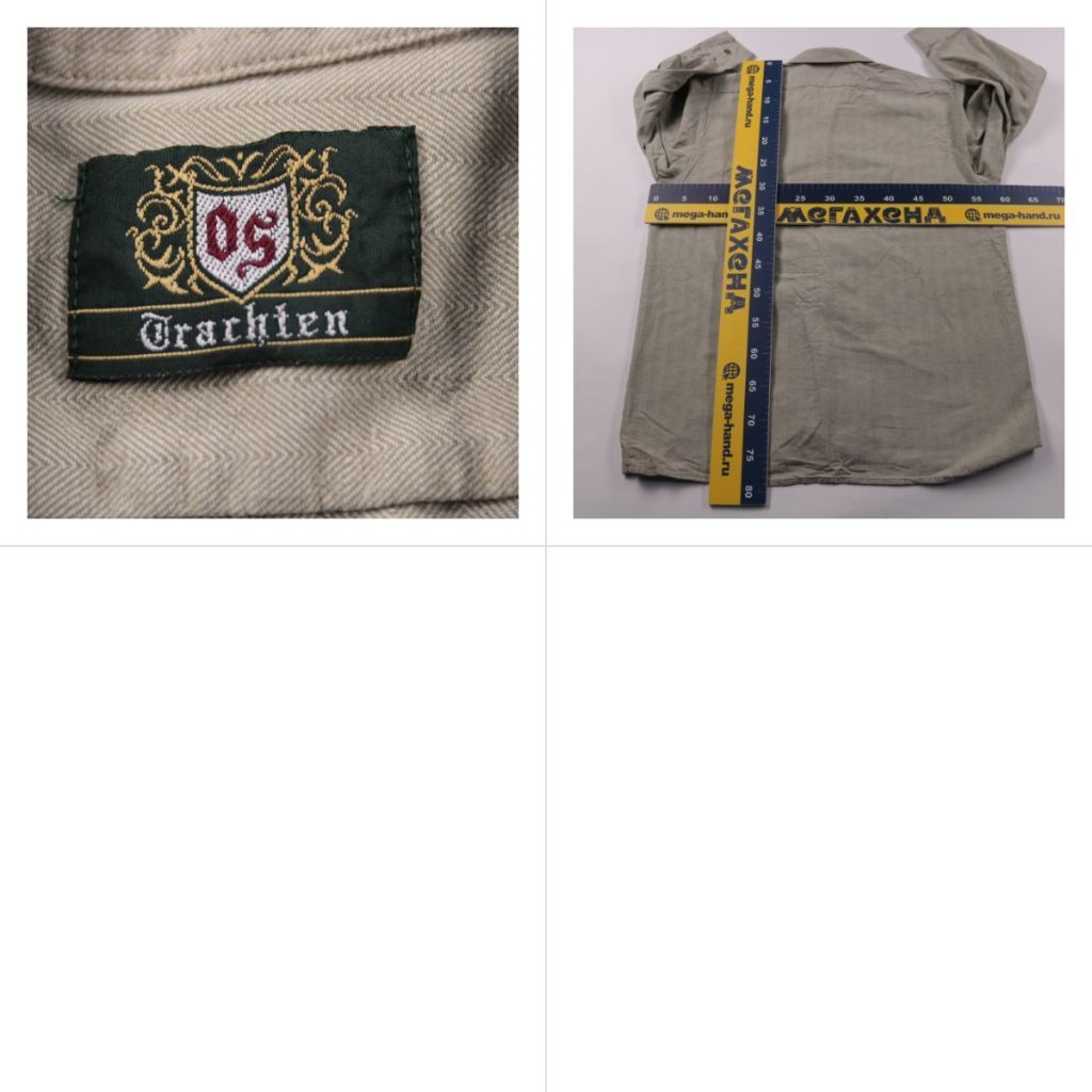 рубашка Trachten