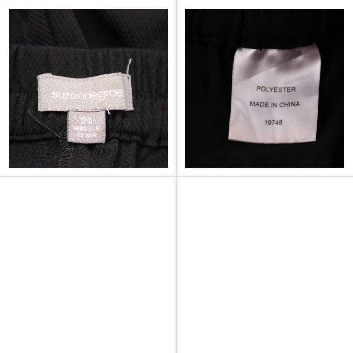 брюки Suzanne Grae