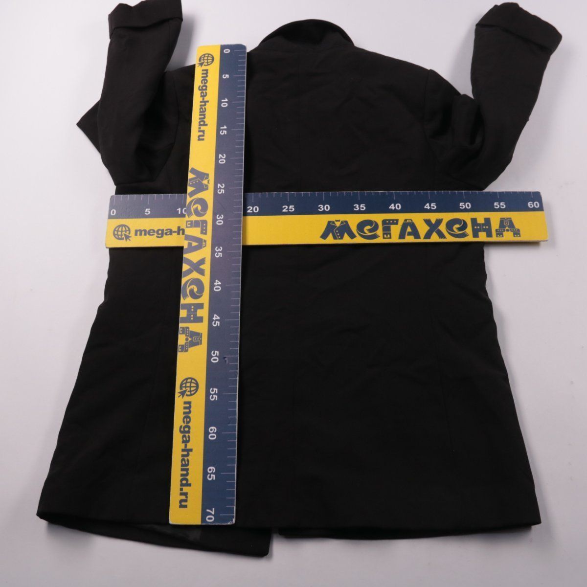 пальто New Look