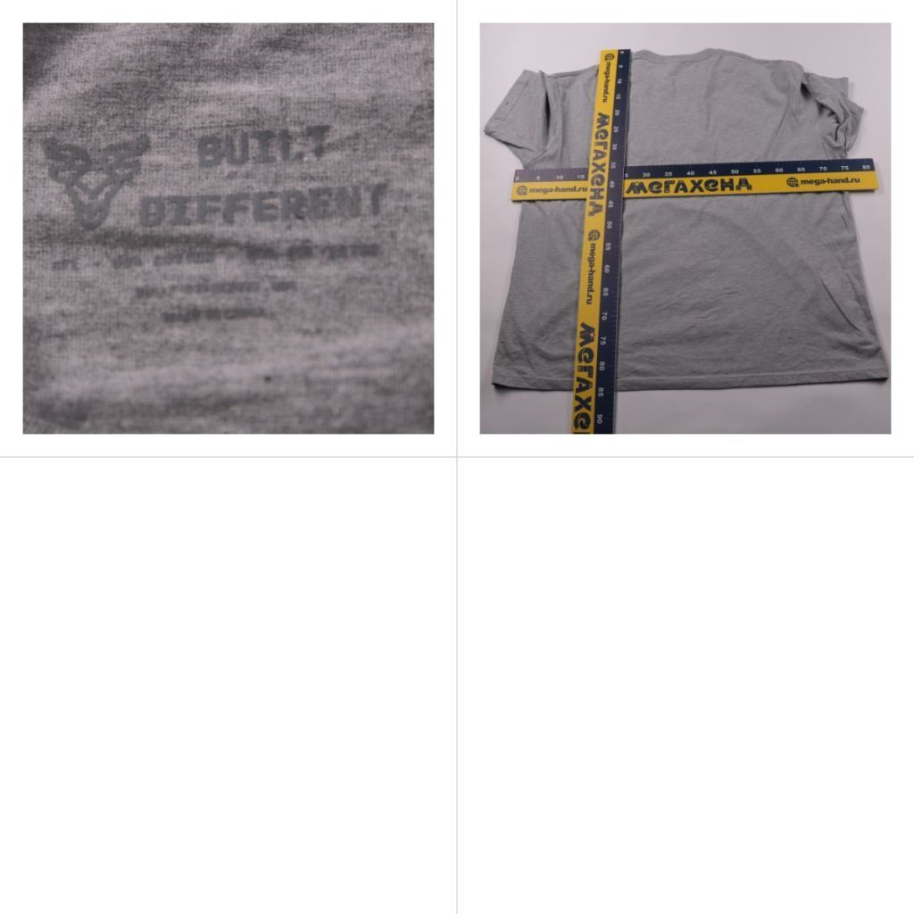 футболка Built Different