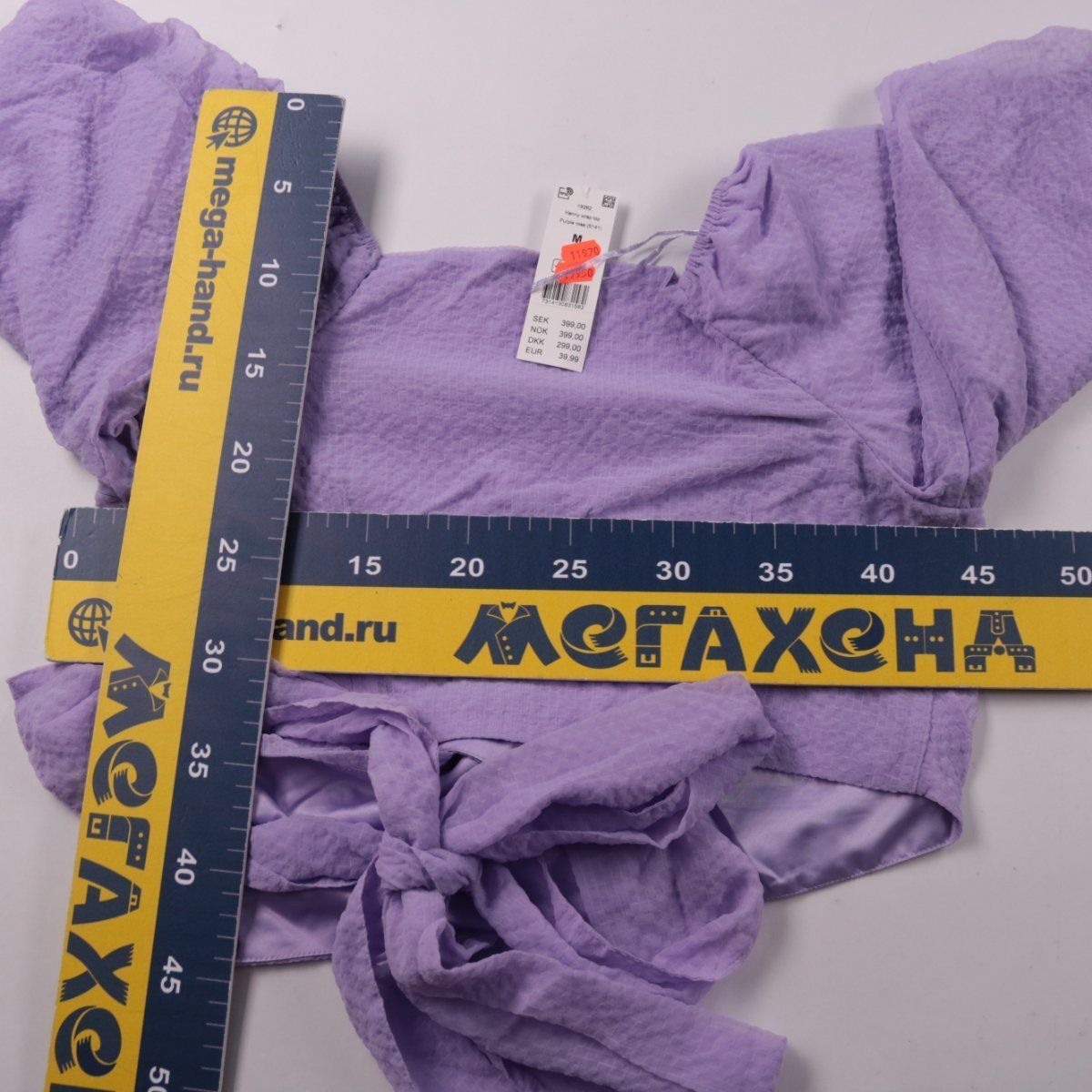 блузка Gina Tricot