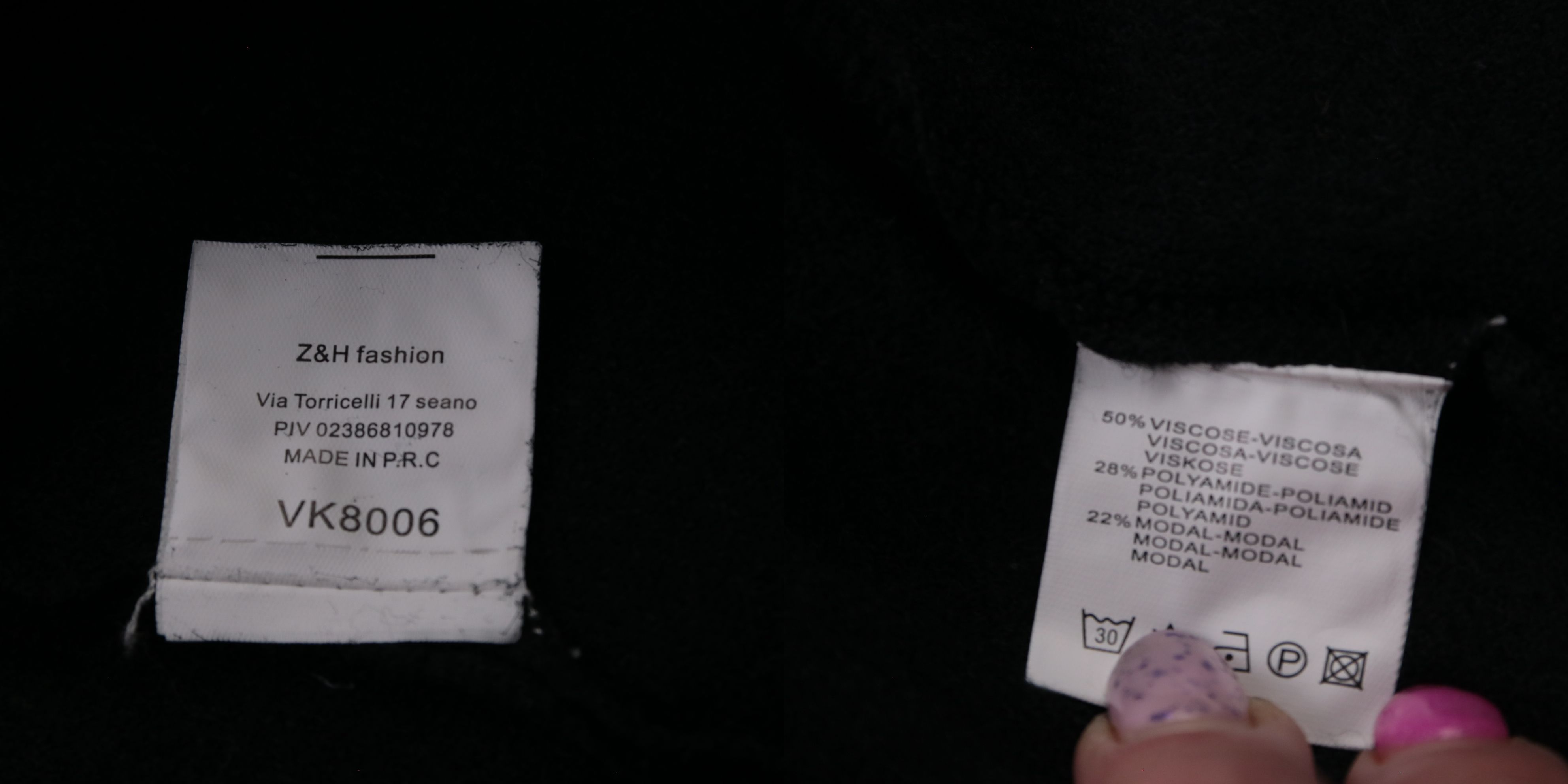 пиджак Z&H fashion