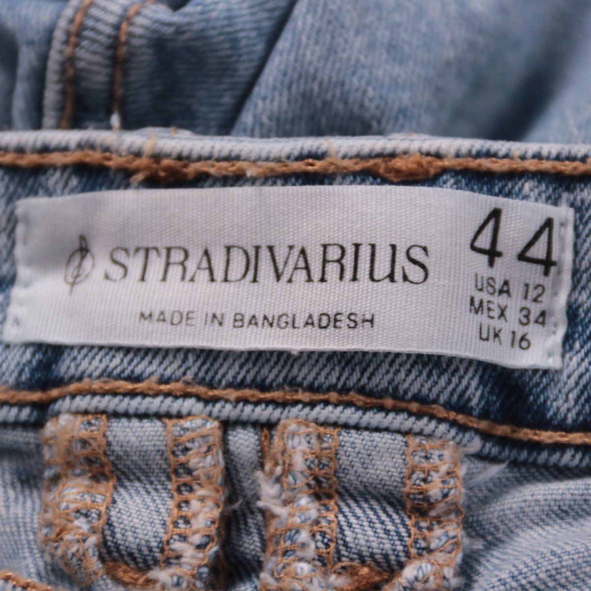 джинсы Stradivarius
