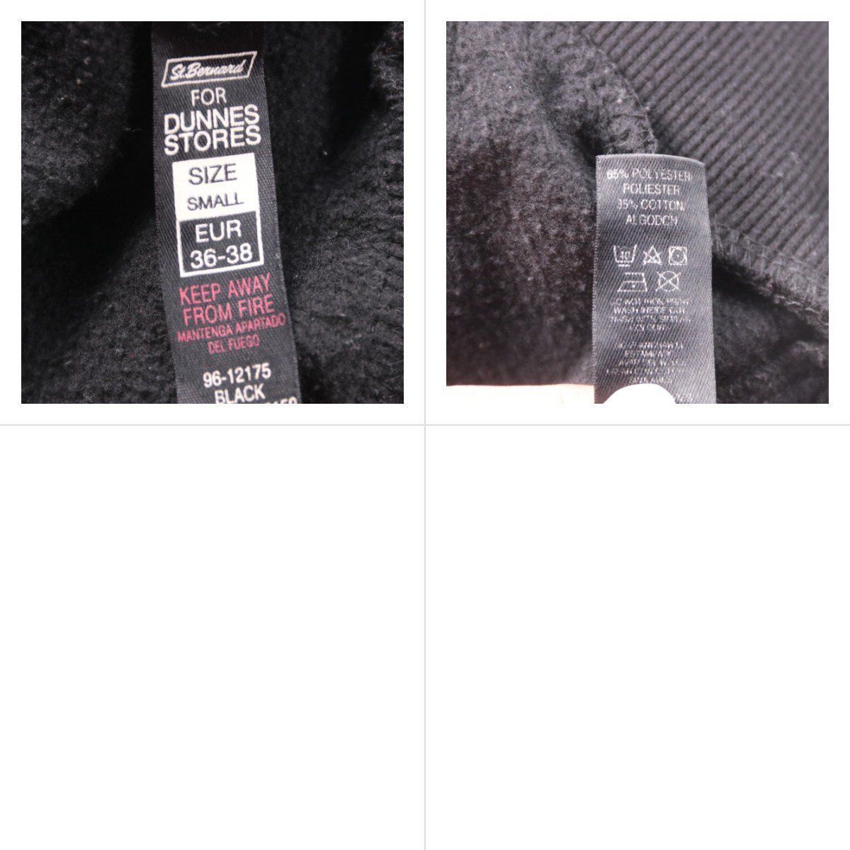 худи St. Bernard