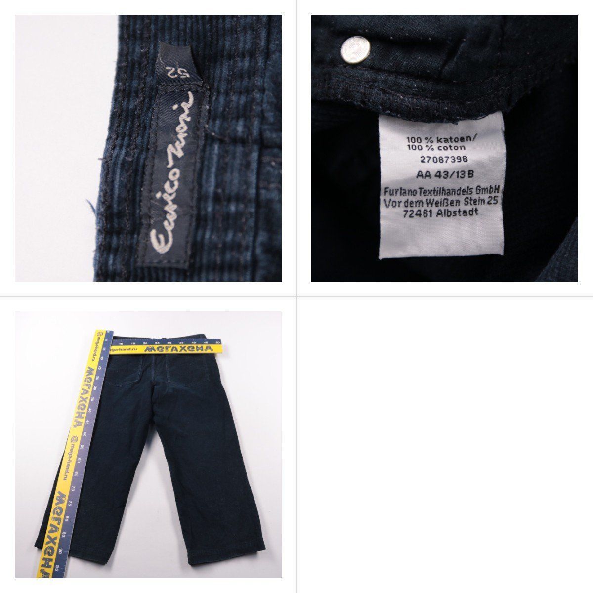 брюки Enrico Miuni