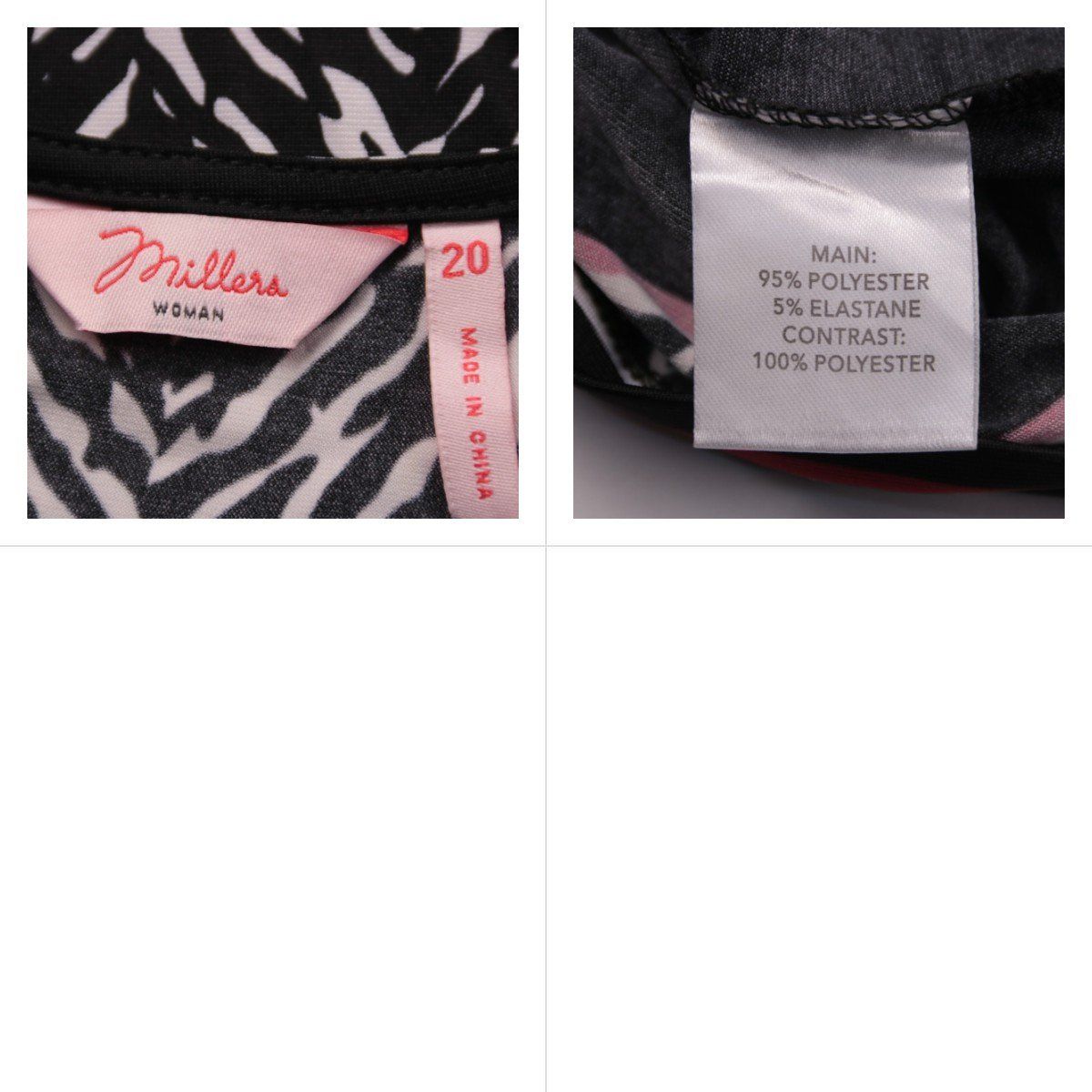 блузка Millera