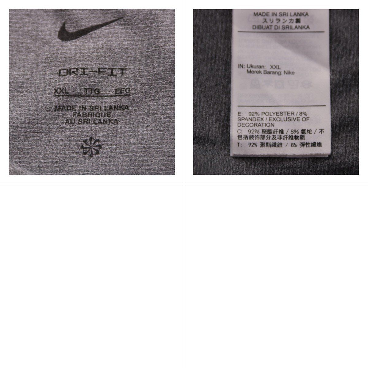 футболка Nike