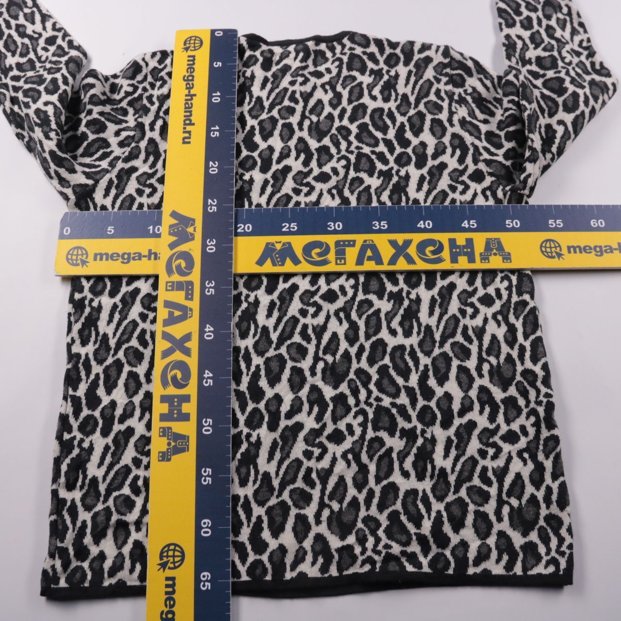 джемпер Lucia