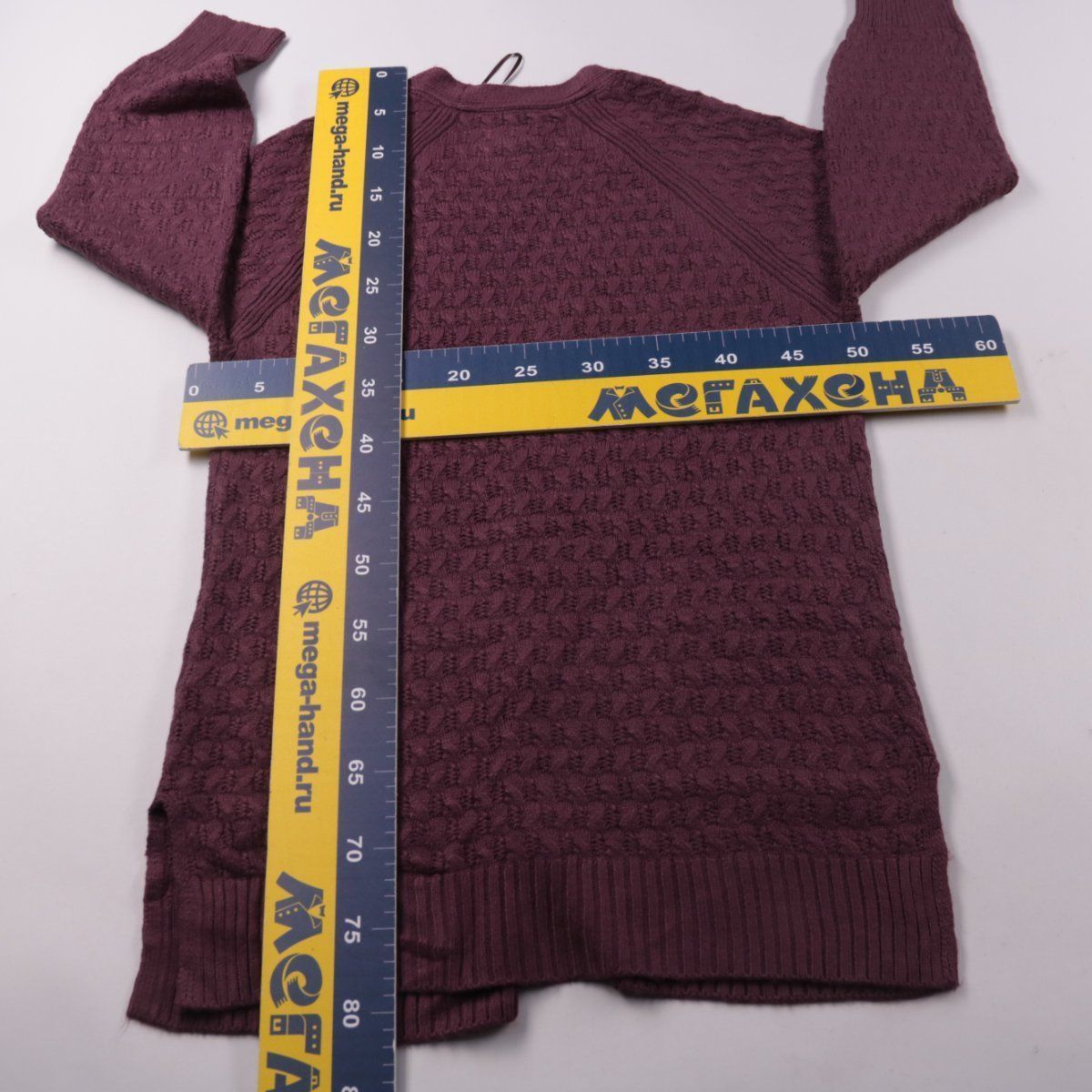 кардиган FatFace