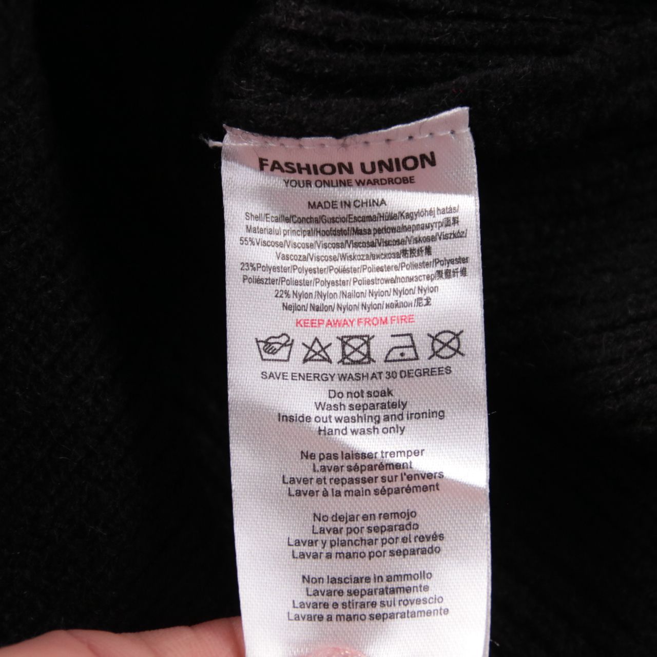 кардиган Fashion Union