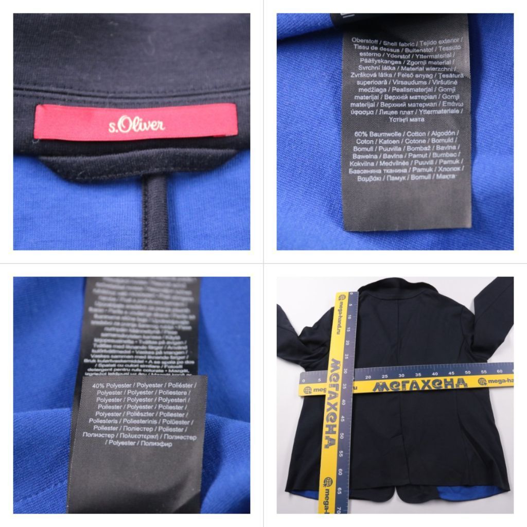 пиджак S.Oliver