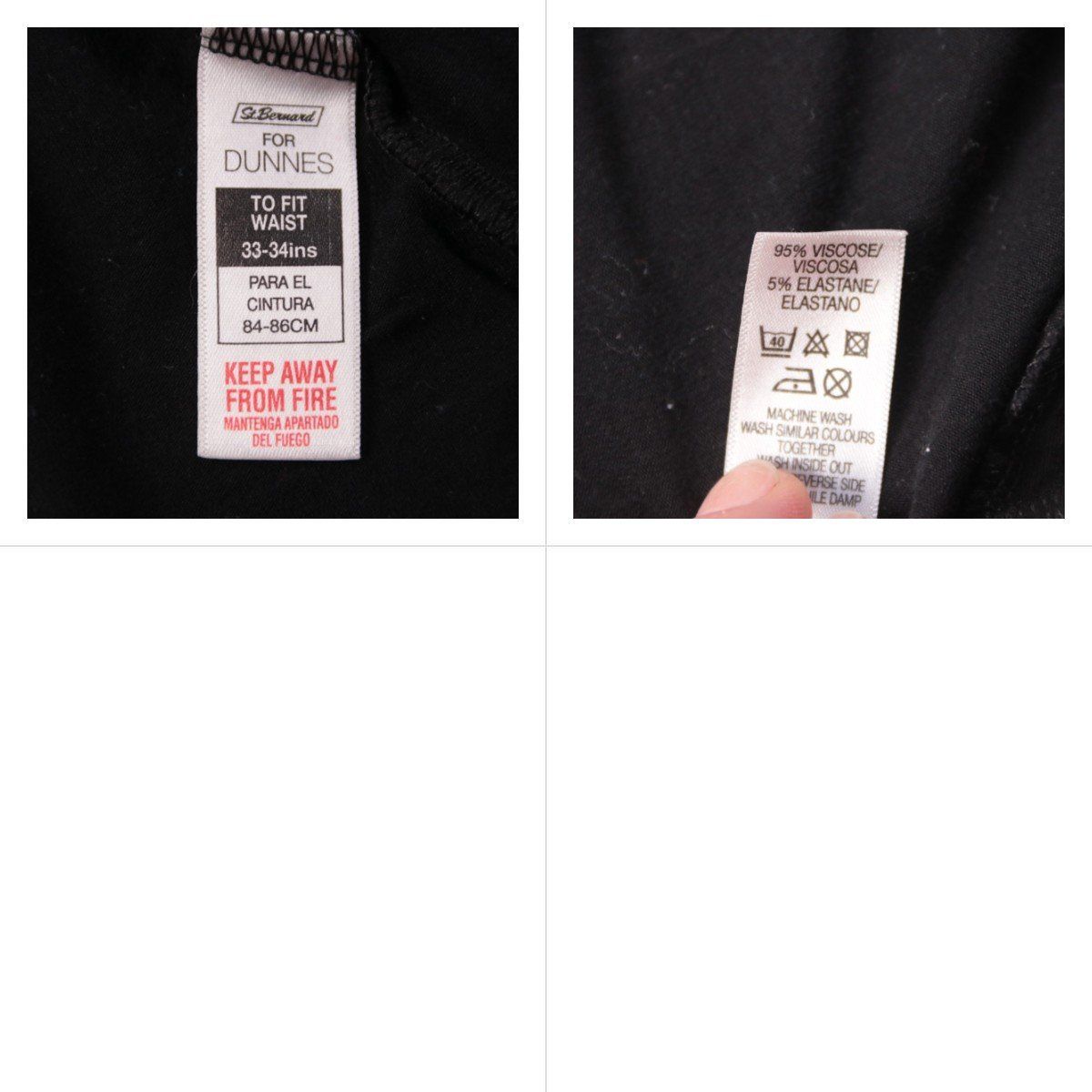 кардиган Dunnes