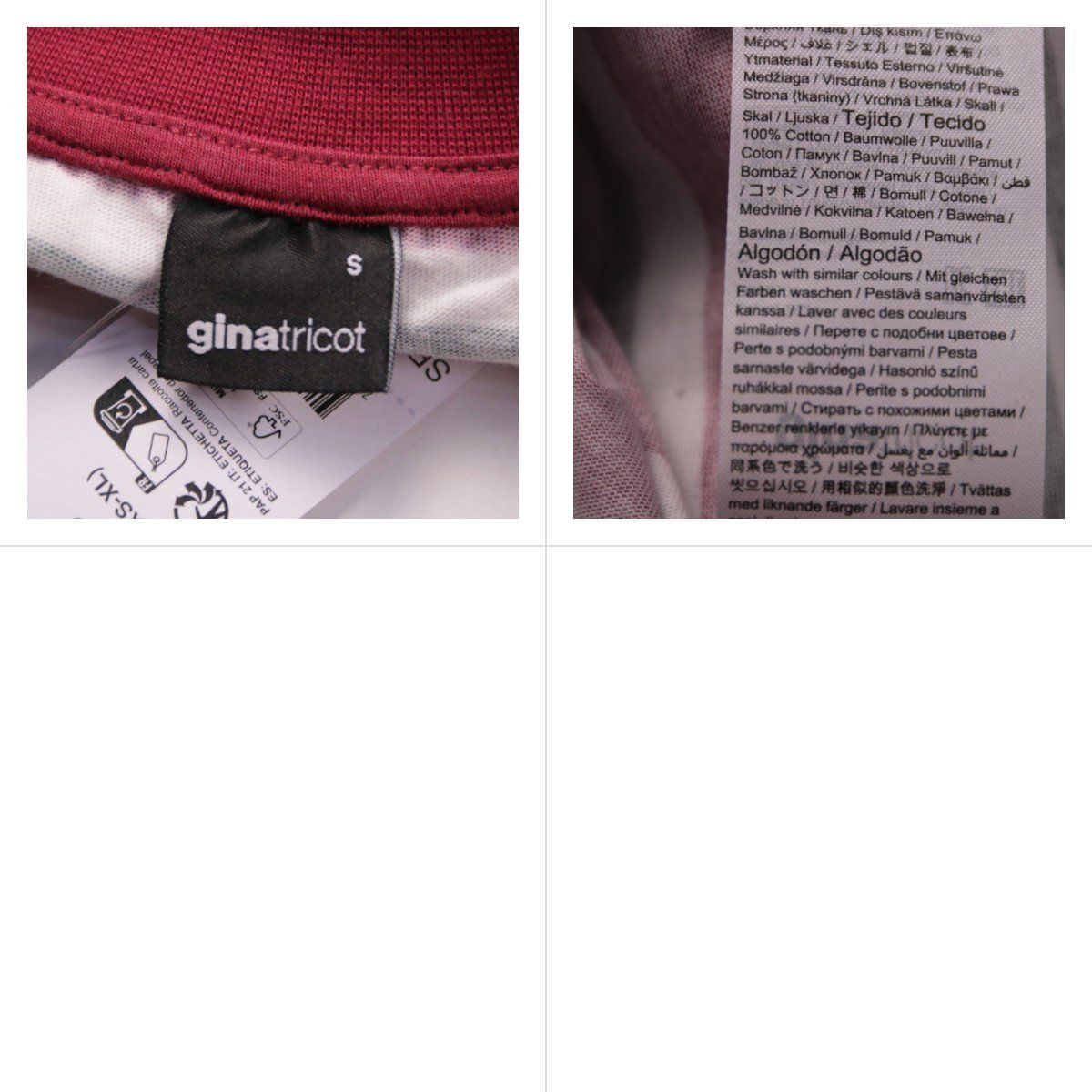 футболка Gina Tricot