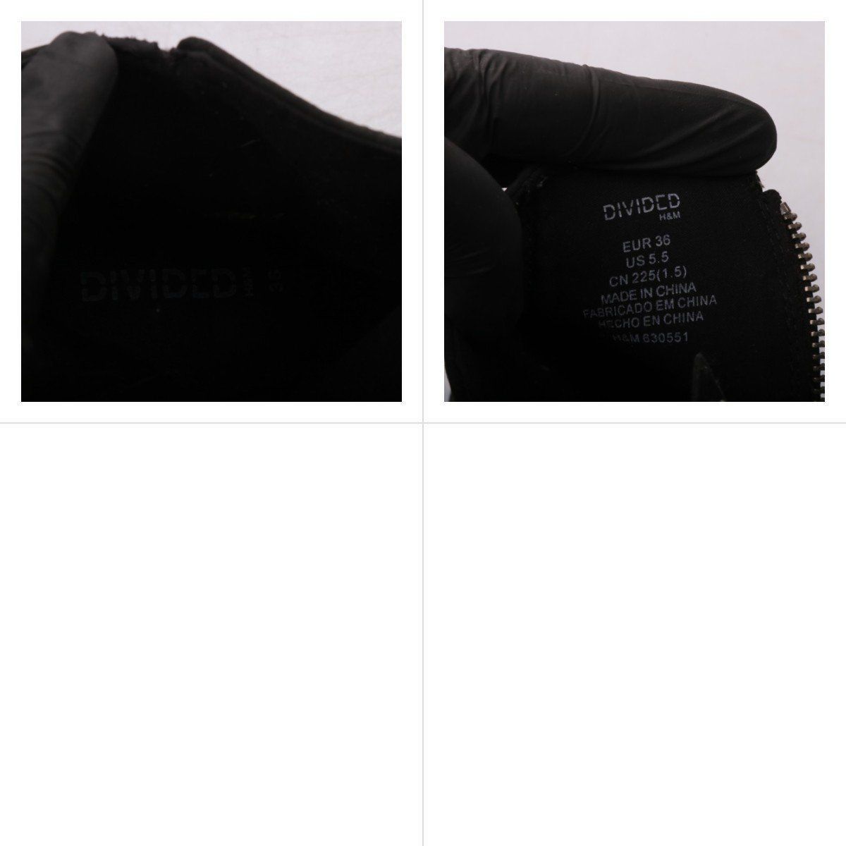 ботильоны Divided