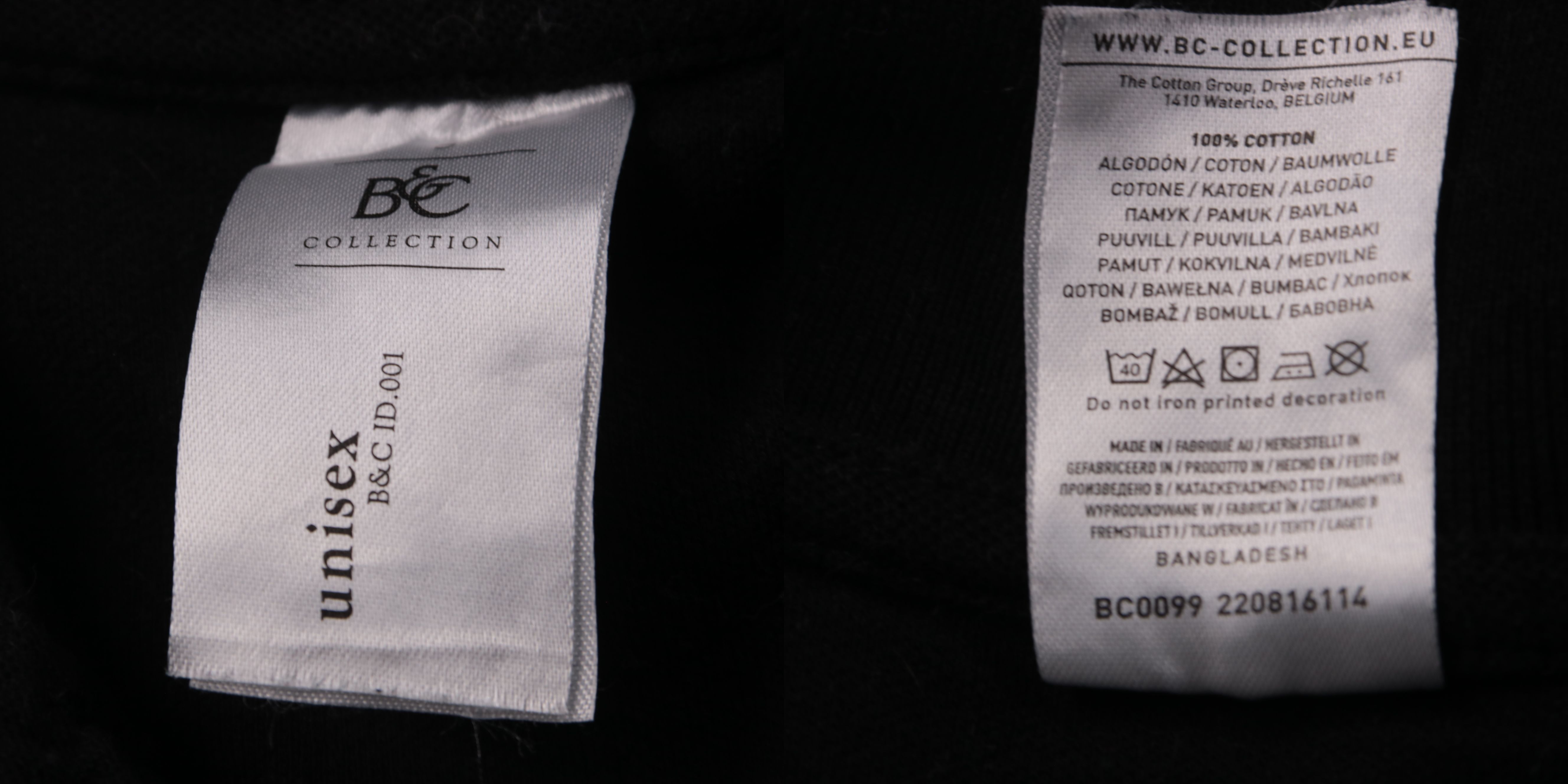 поло B&C Collection