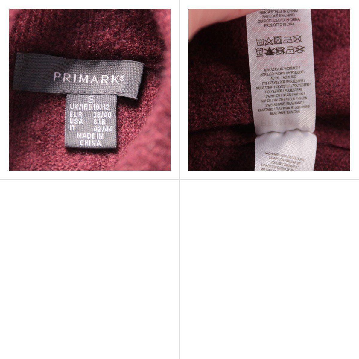 свитер Primark