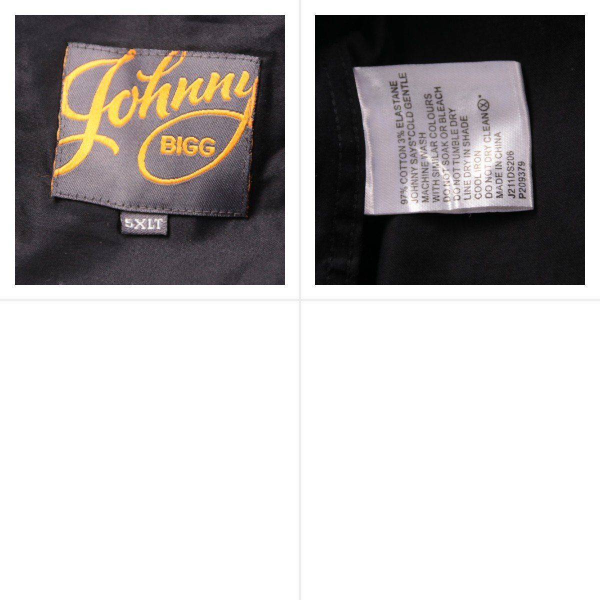 рубашка Johnny Bigg