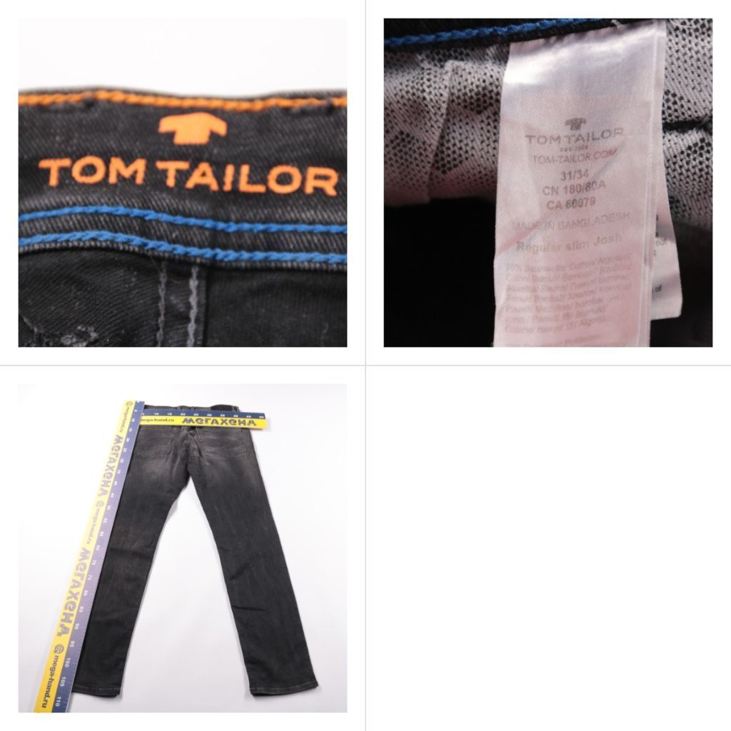 джинсы Tom Tailor