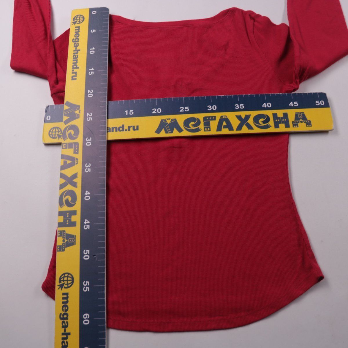 лонгслив Love to lounge