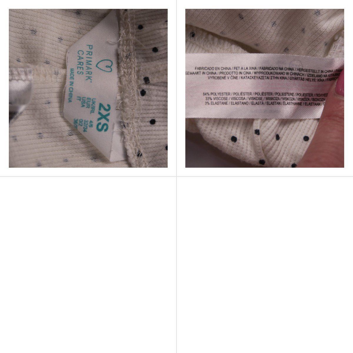 трусы-шорты Primark