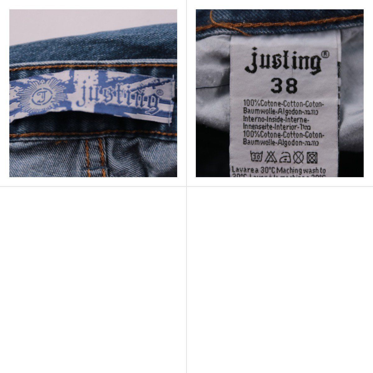 джинсы Justing