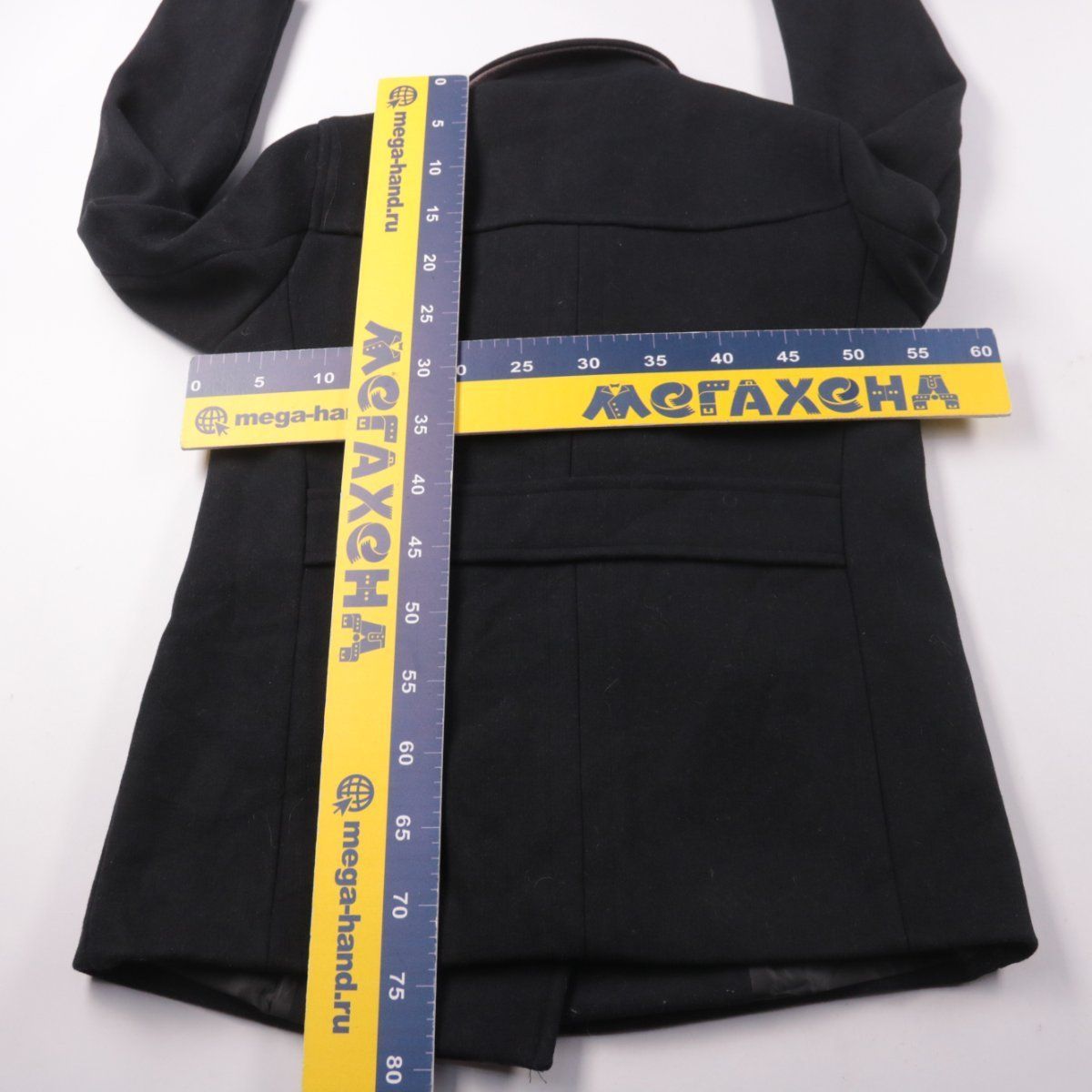 пальто New Look