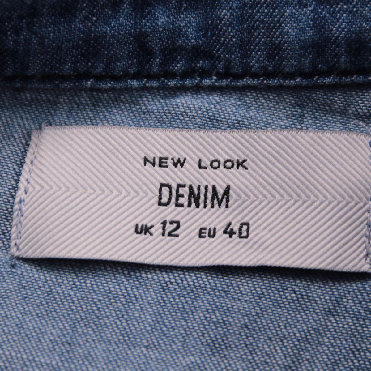 платье-рубашка New Look