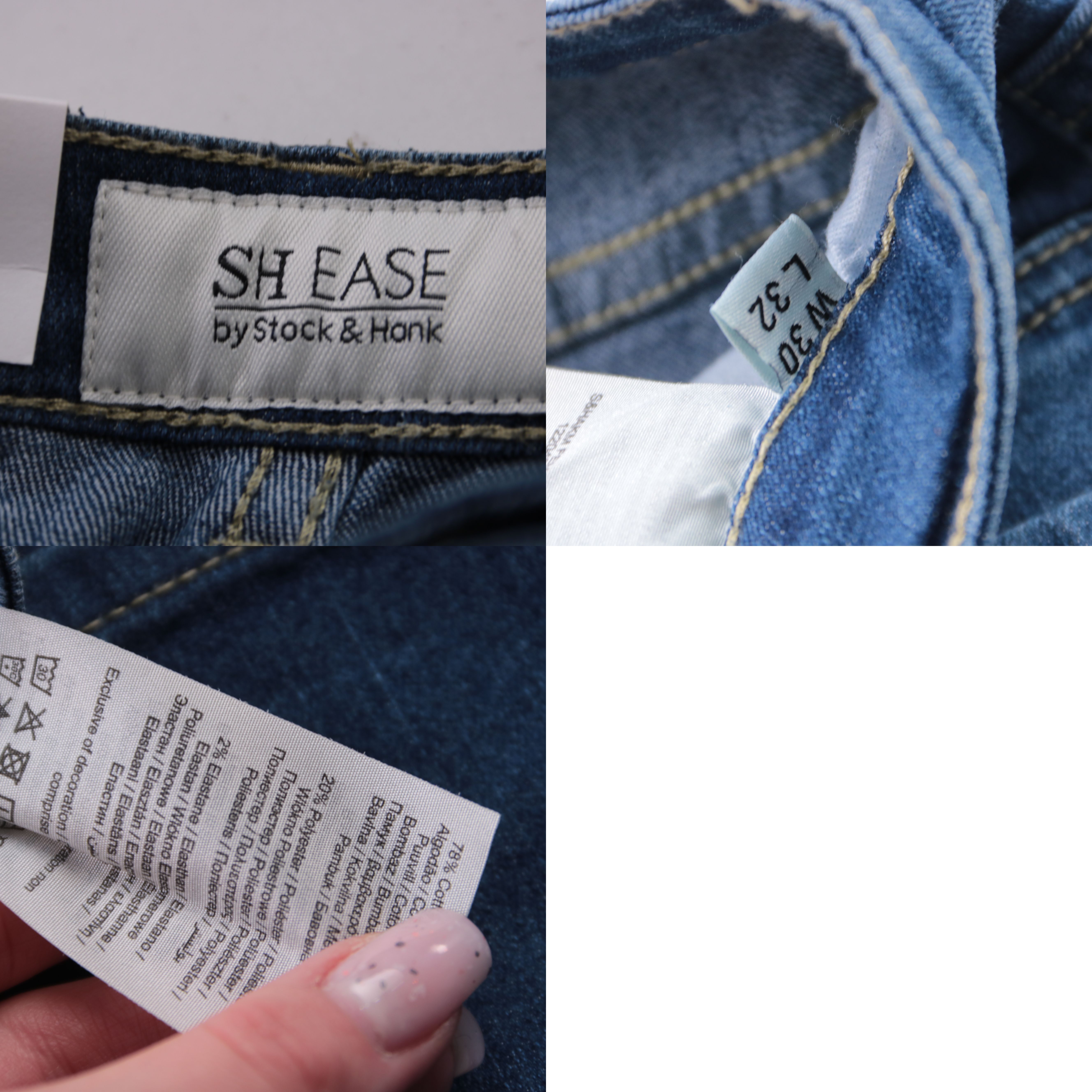 джинсы She Ease