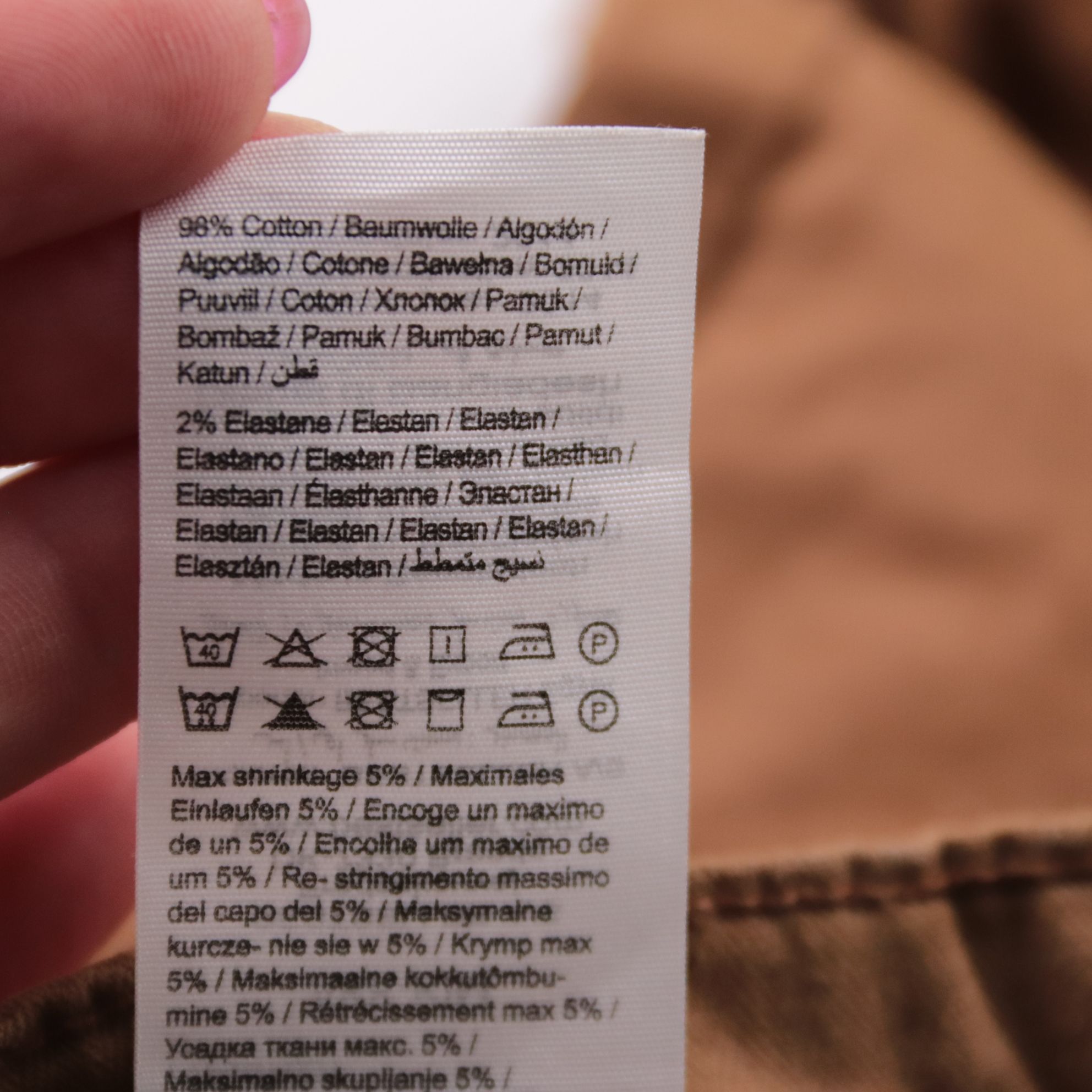 брюки Jack & Jones