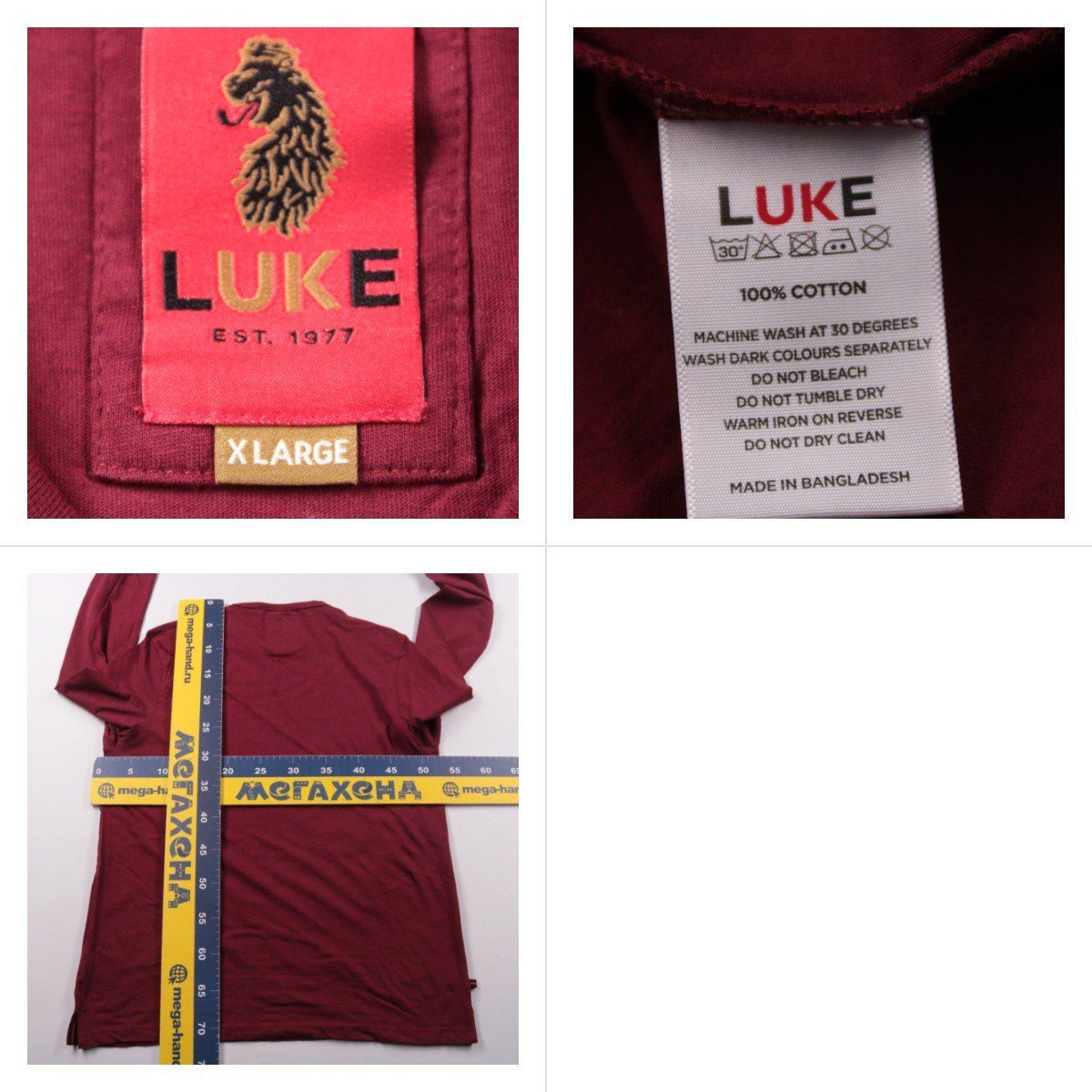 футболка Luke