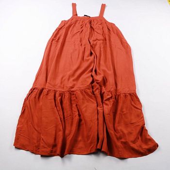 сарафан New Look