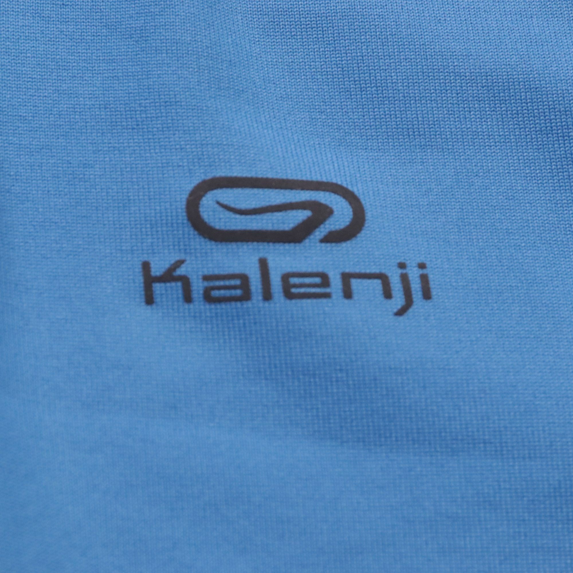 толстовка Kalenji