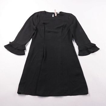 платье Divided