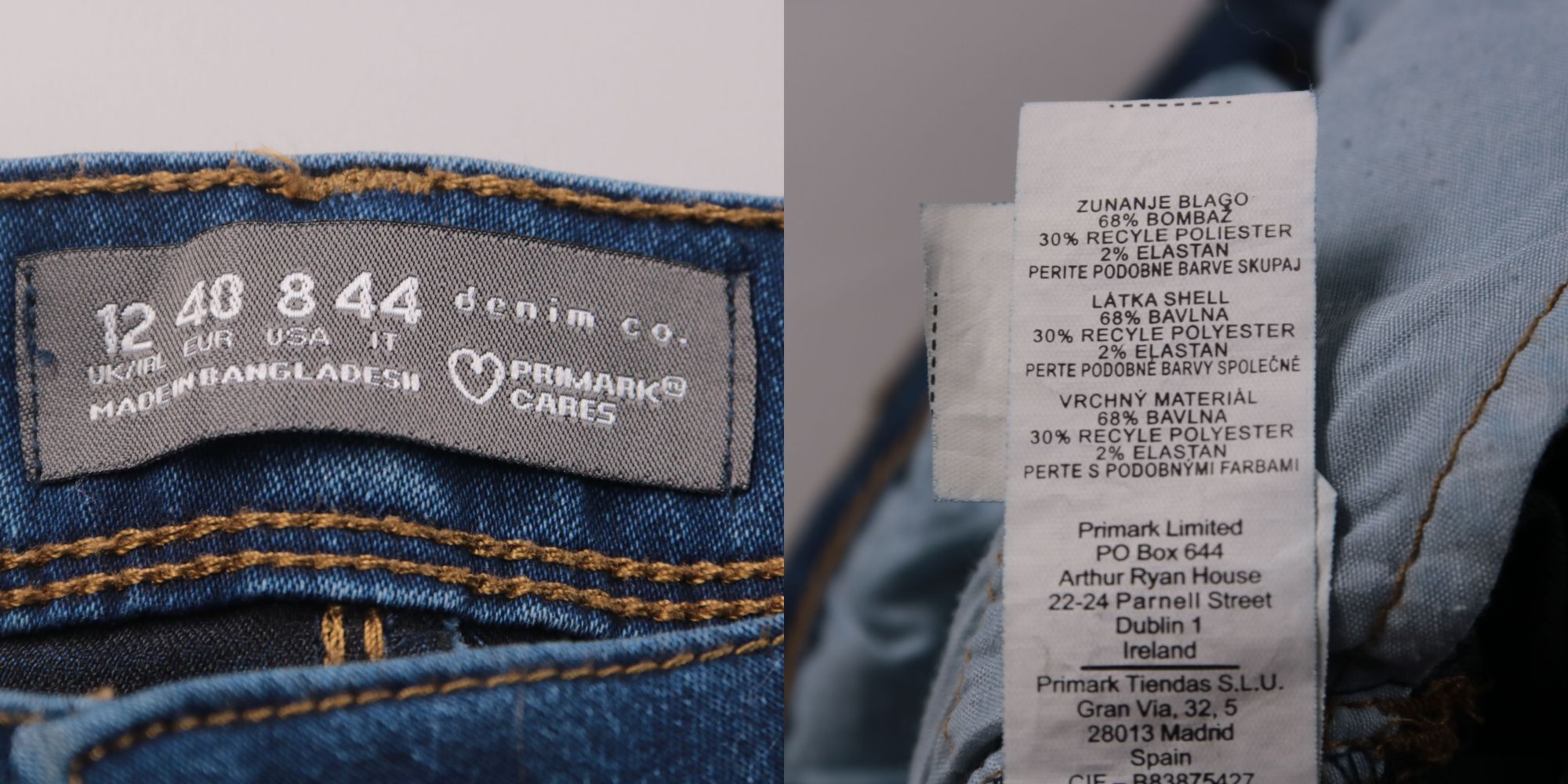 джинсы Primark