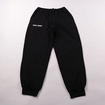 брюки Sierra Nevada