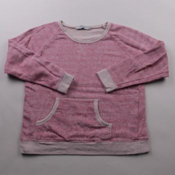 кофта Galeries Lafayette