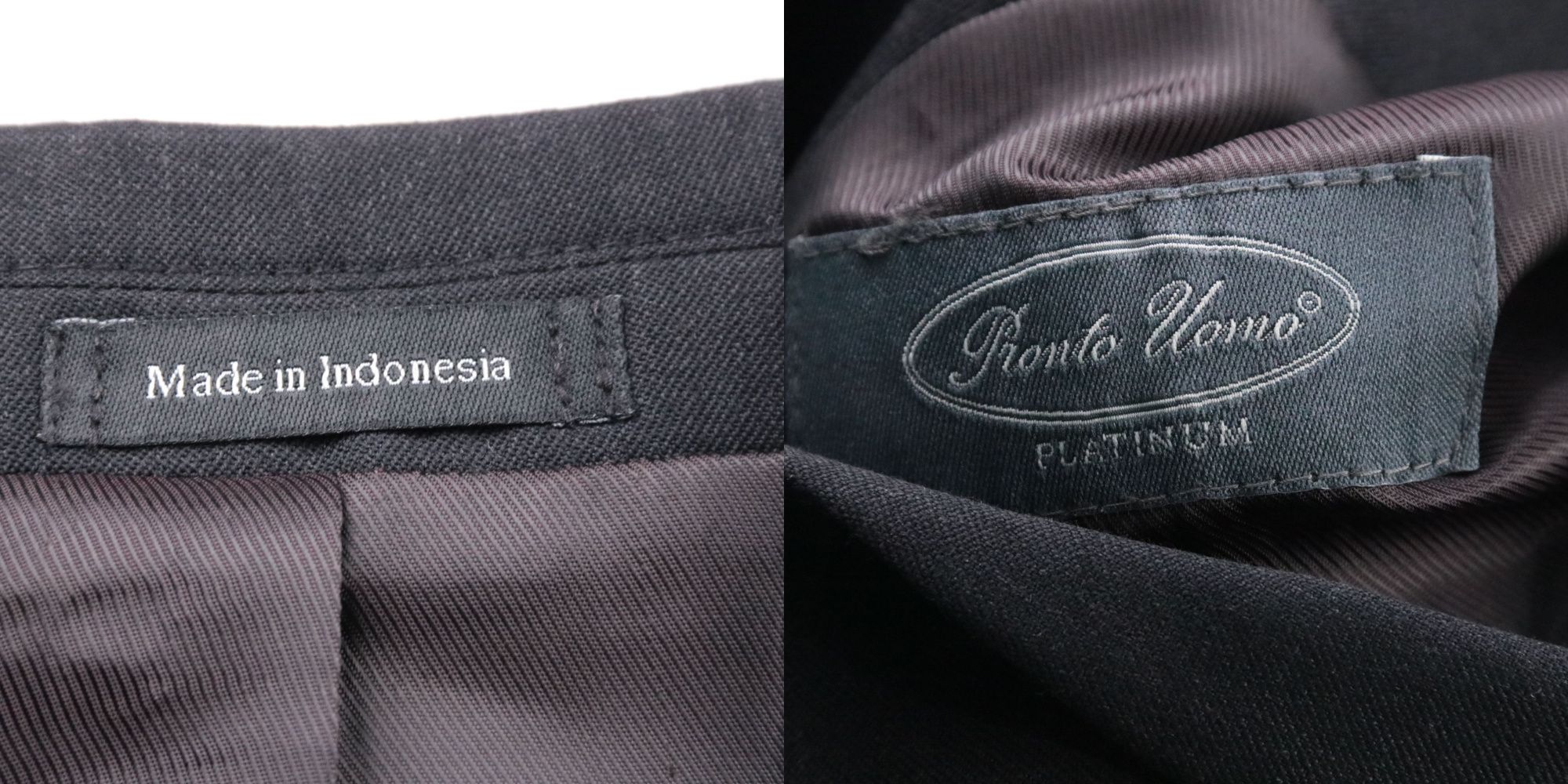 костюм Pietro Uomo