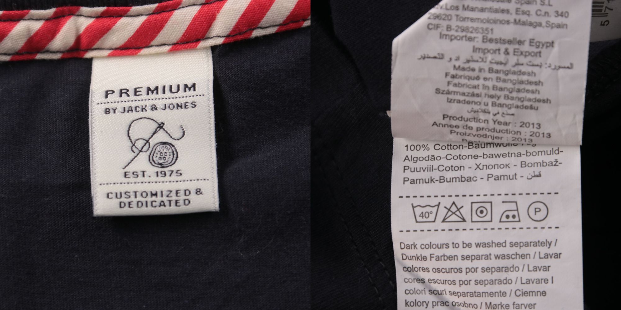 футболка Jack & Jones