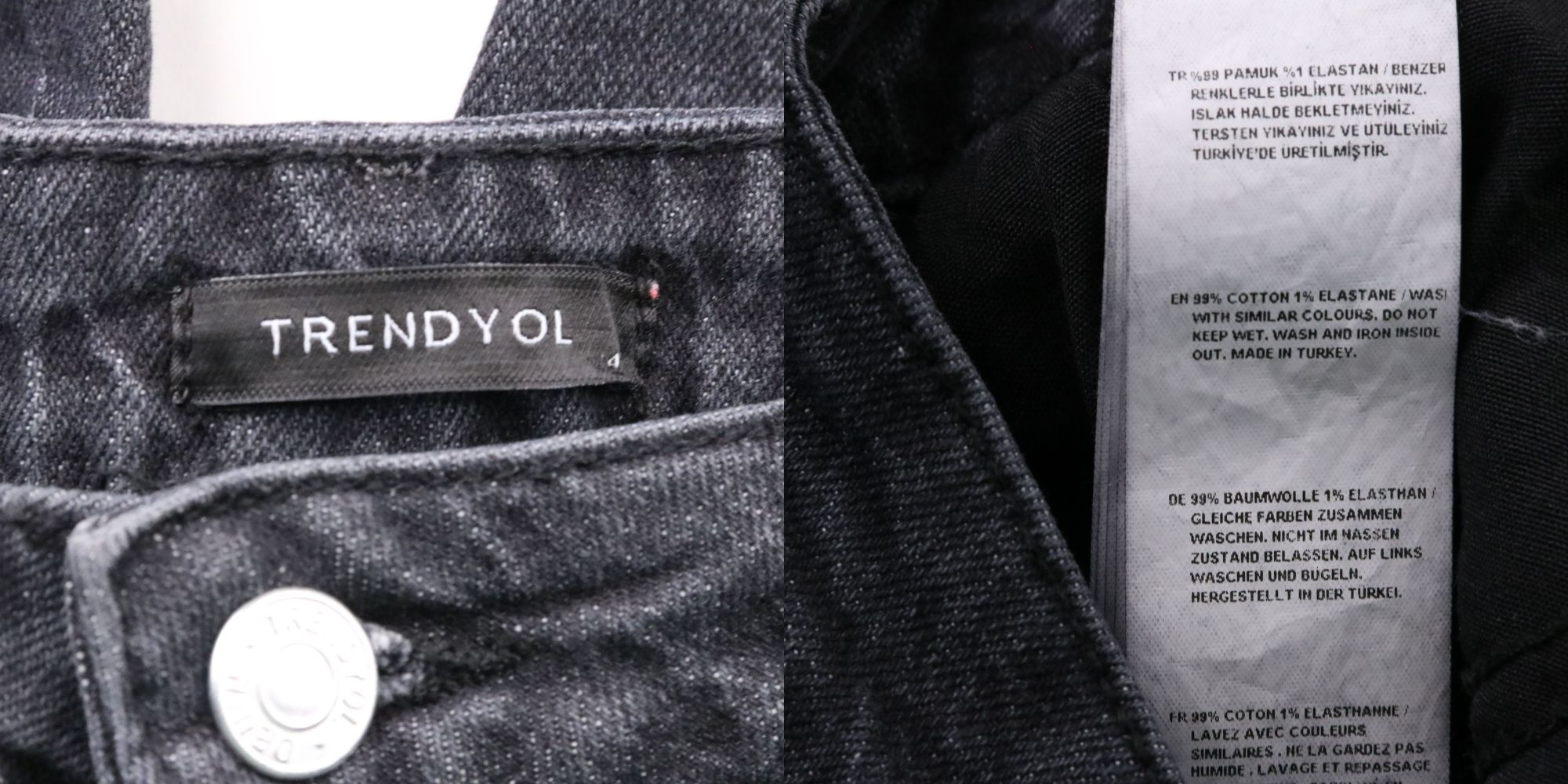 джинсы Trendyol