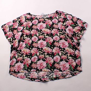 блузка Jacqueline de Yong