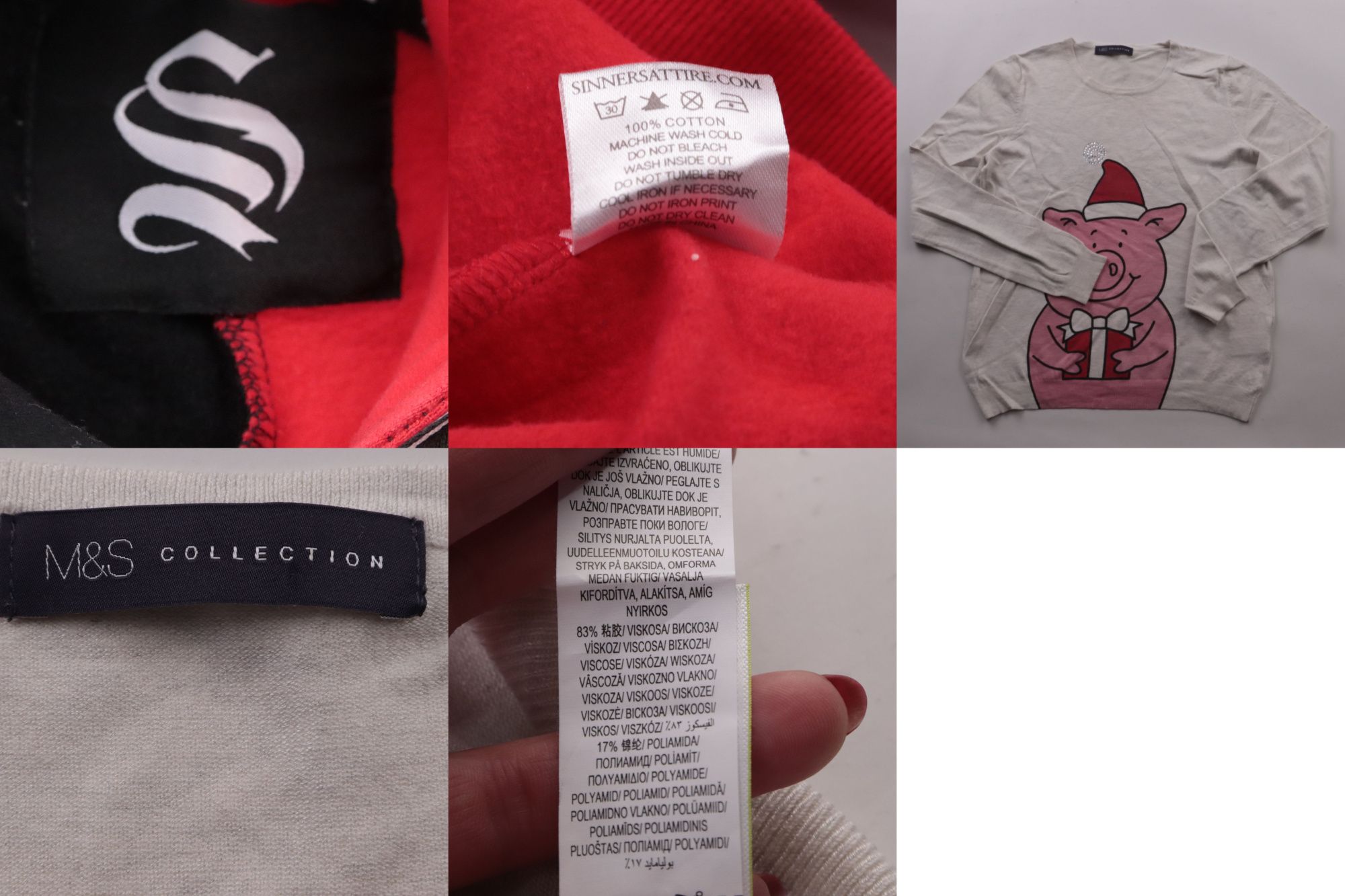 свитшот M&S