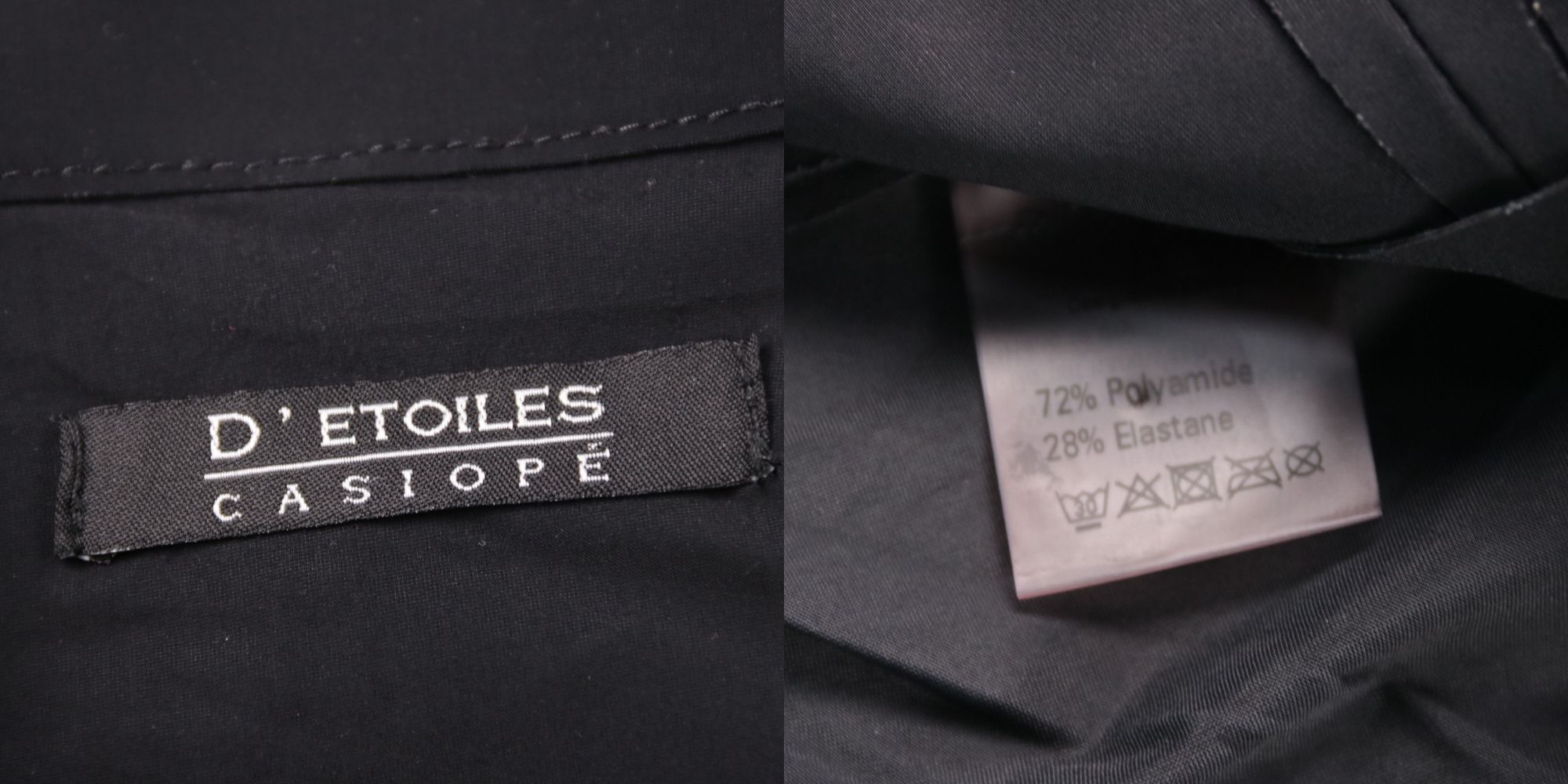 пиджак D'Etoiles Casiopé