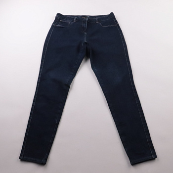 джинсы Next