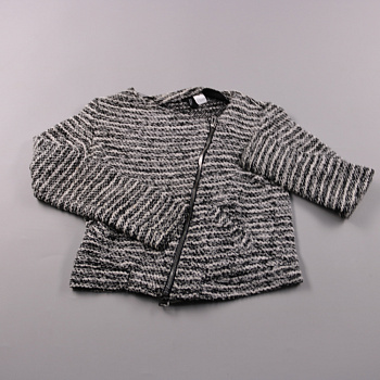 кардиган Divided